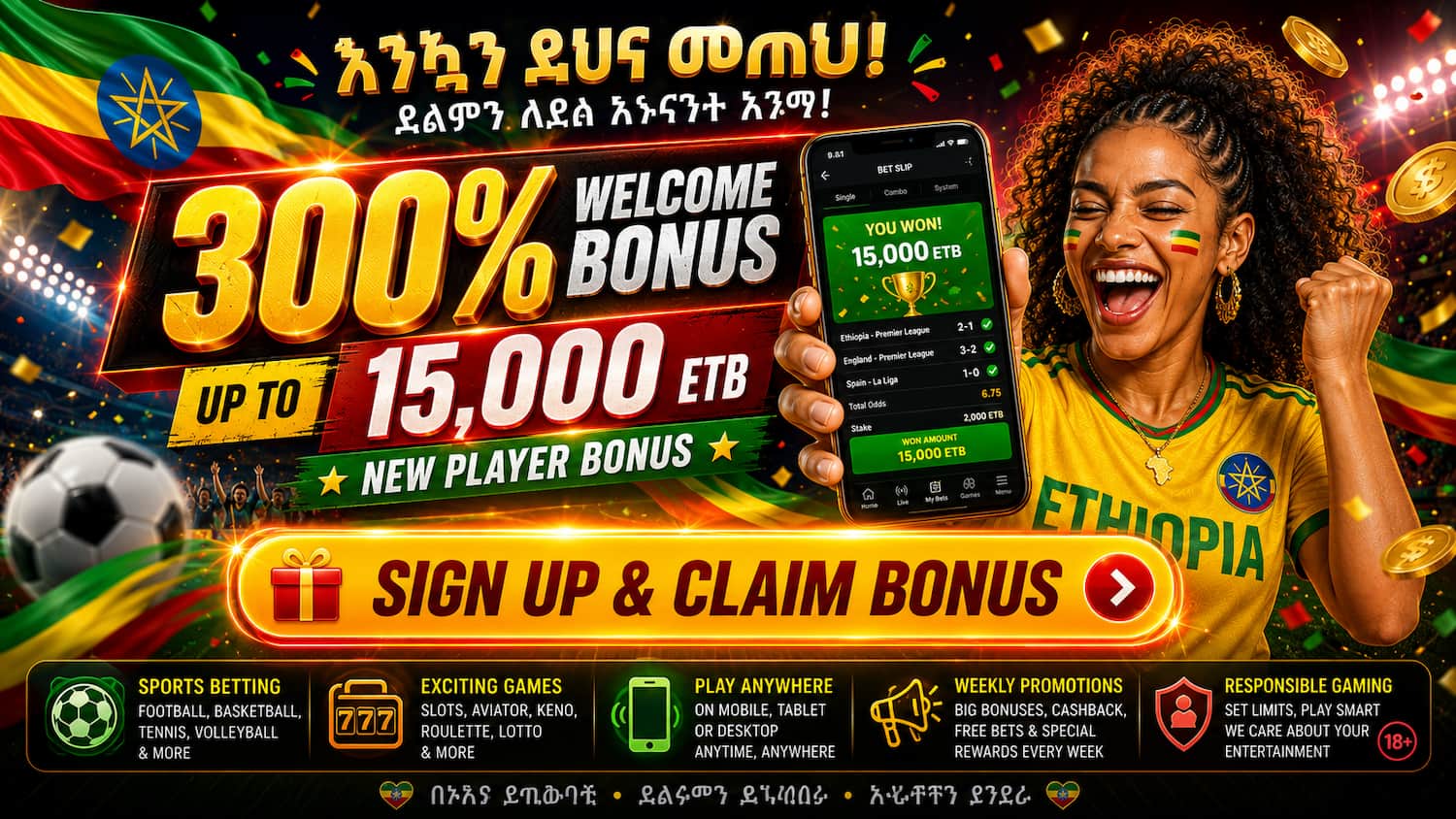 ZPlay Bet